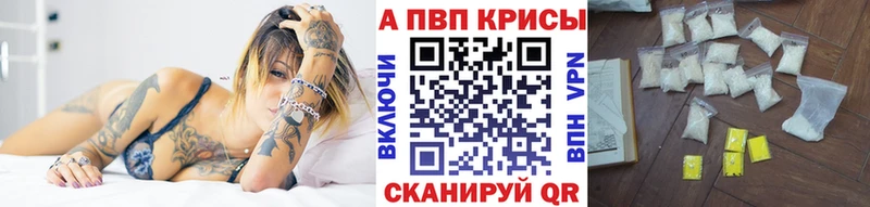 Alfa_PVP СК  Чапаевск 