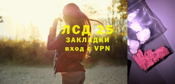 мяу мяу мука Армянск
