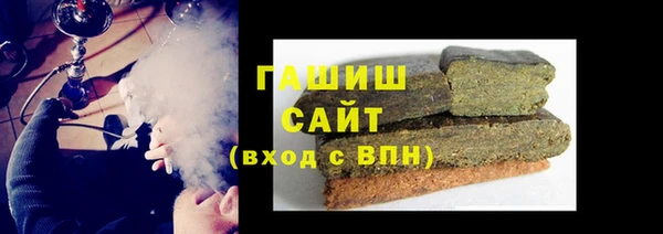 гидра Аркадак