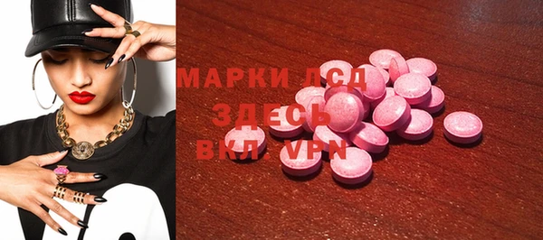 COCAINE Алексин