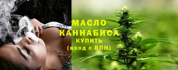 ECSTASY Арсеньев