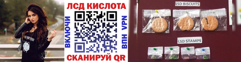 мега сайт  Чапаевск  Марки NBOMe 1,5мг 
