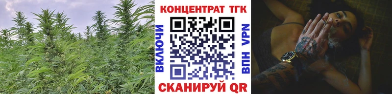 ТГК THC oil  mega вход  Чапаевск 